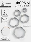 серебристый