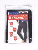 черный