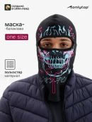 черный
