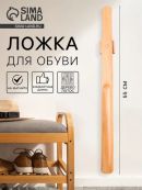 бежевый
