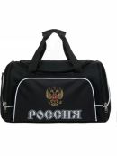черный