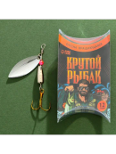 серебристый