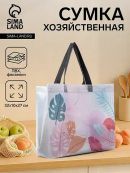 белый