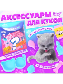разноцветный