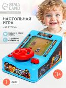 разноцветный