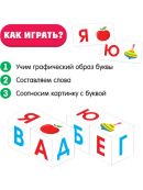 разноцветный