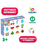 разноцветный