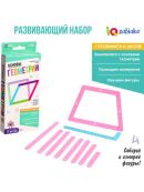 разноцветный