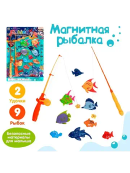 разноцветный