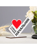 красный, белый