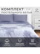 серый, сиреневый