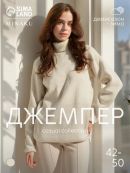 бежевый