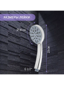 хромированный