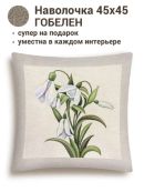 бежевый