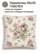 бежевый