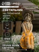 серый