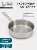 серебристый