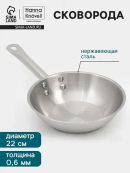 серебристый