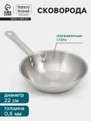 серебристый