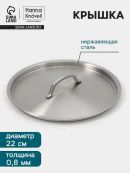серебристый