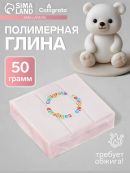 серый
