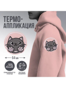 розовый