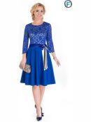 синий