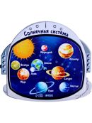 синий