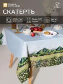 голубой, зеленый