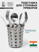 серебристый