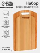 бежевый