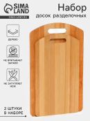 бежевый