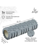 серый