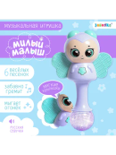 фиолетовый