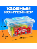 разноцветный