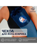 синий