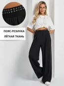 черный