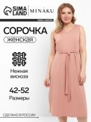 бежевый