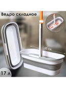 белый, серый