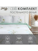 зеленый, бежевый