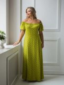 лайм