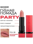 бежевый
