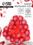 розовый, красный