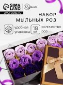 фиолетовый