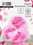 розовый