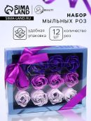 фиолетовый