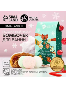 разноцветный
