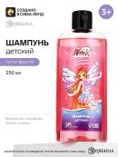 розовый
