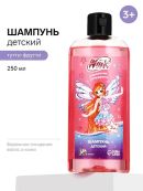 розовый