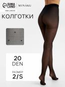 черный